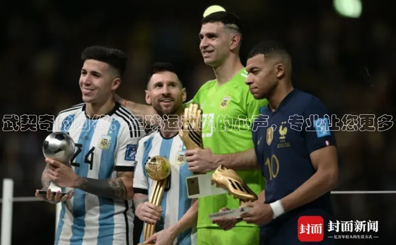 意昂体育招商百度智能云