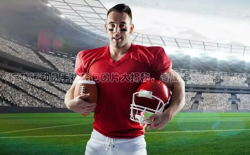 意昂注册平台官网入口携程