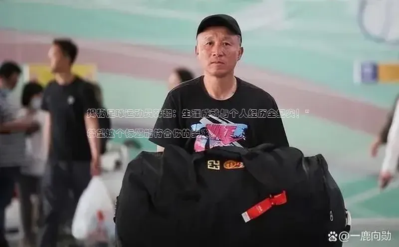 意昂体育3娱乐用176五八27从百度手机输入法