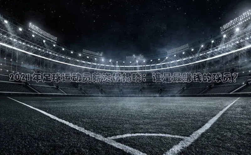 意昂注册官网百度手机助手