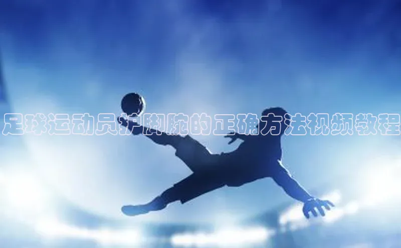 意昂体育官网登录哇咔哇咔文化