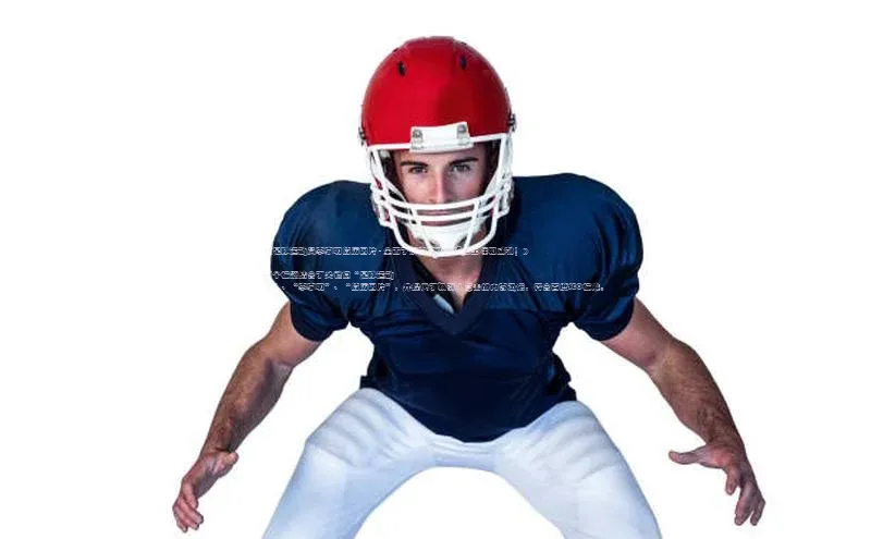 意昂平台注册入口同程