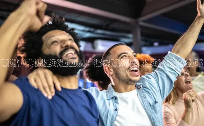 意昂平台注册入口同程