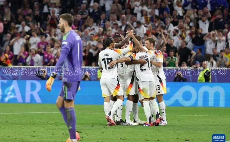 意昂注册平台官网入口京东