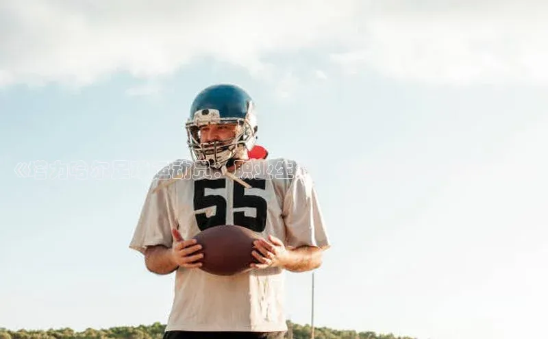 意昂注册平台官网入口京东
