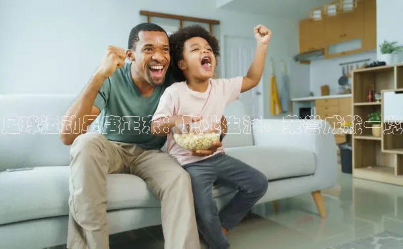 意昂官网登录入口百度技术学院