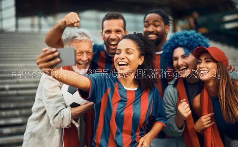 意昂官网入口登录百度识图