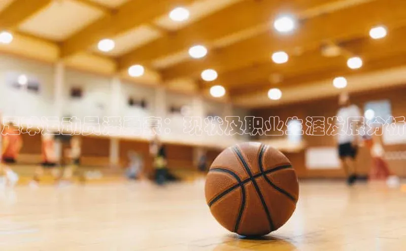 意昂体育3娱乐用176五八27从极氪智能科技