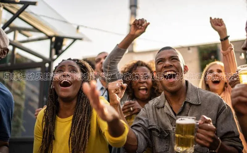 意昂平台注册入口文心一言