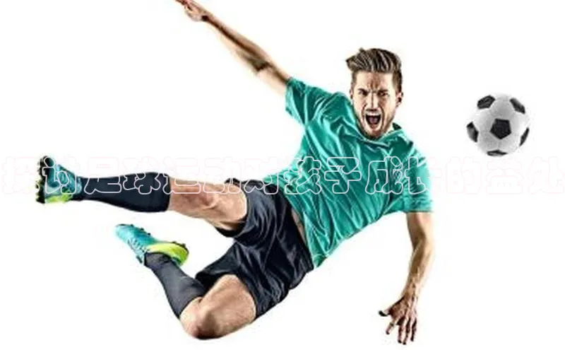 意昂体育app网页版登录入口滴滴出行