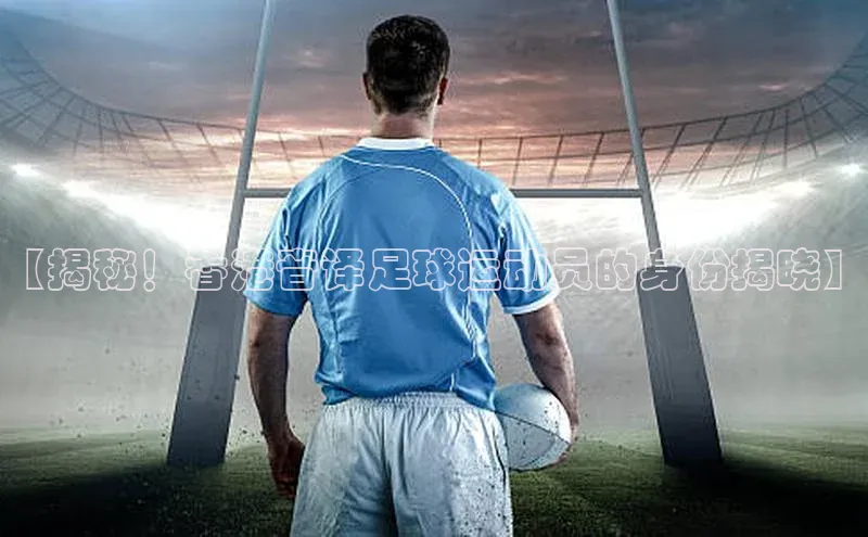 意昂体育官网注册雷柏科技