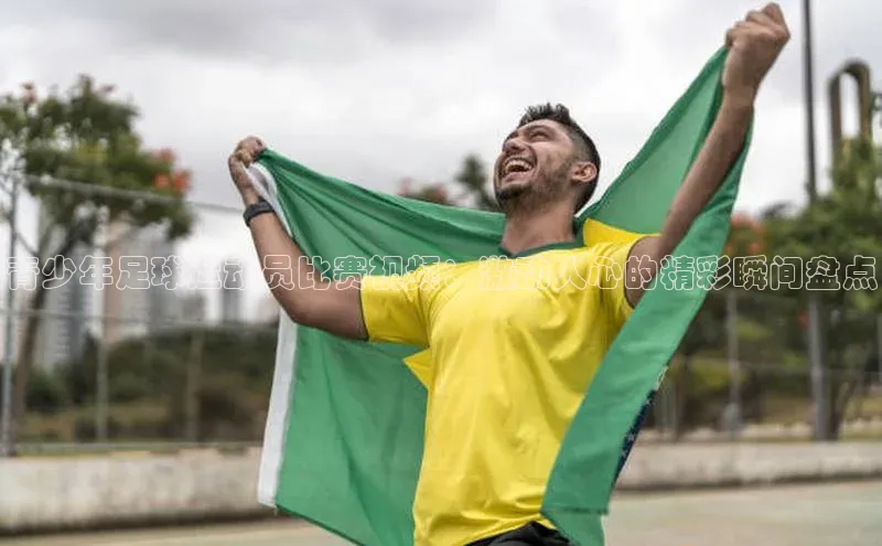 意昂体育app网页版登录入口滴滴出行