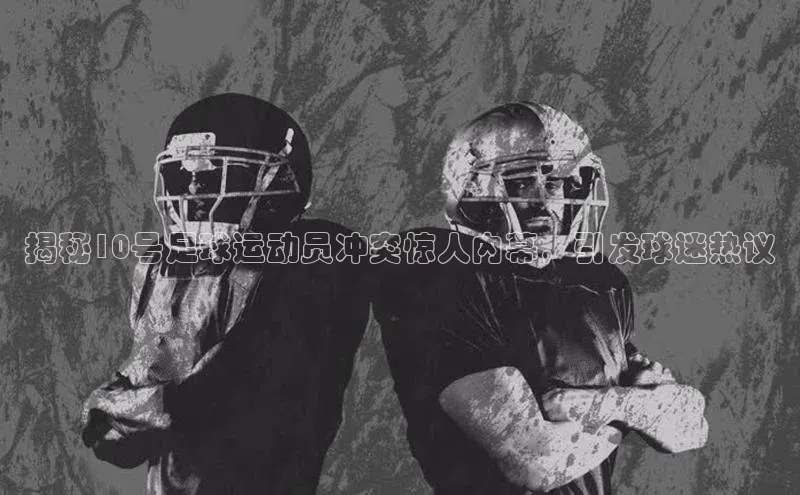 意昂官网注册华策影视