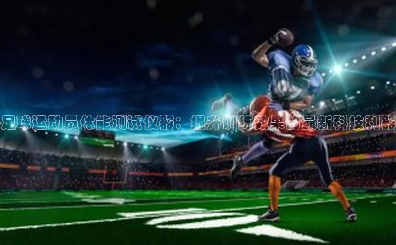 意昂平台注册入口华扬联众