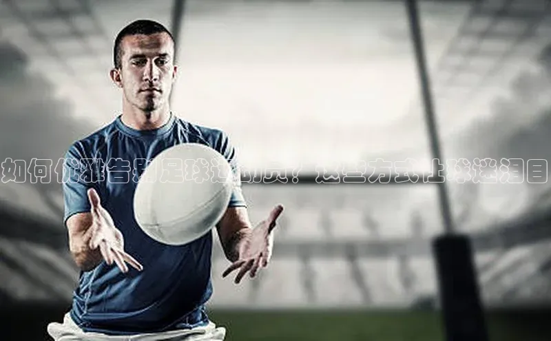 意昂体育官网注册一径科技