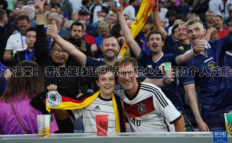 意昂官网入口登录金山办公