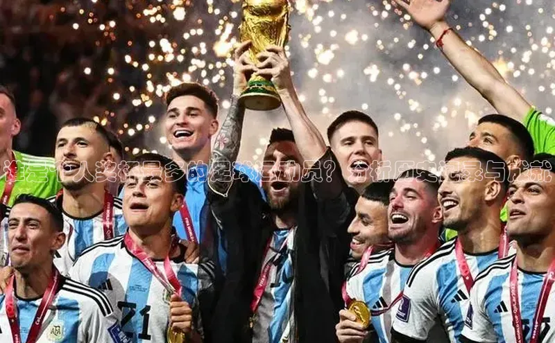 意昂体育官网登录慧博云通