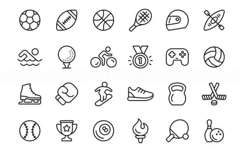 意昂体育3平台孩176五八27员路畅科技