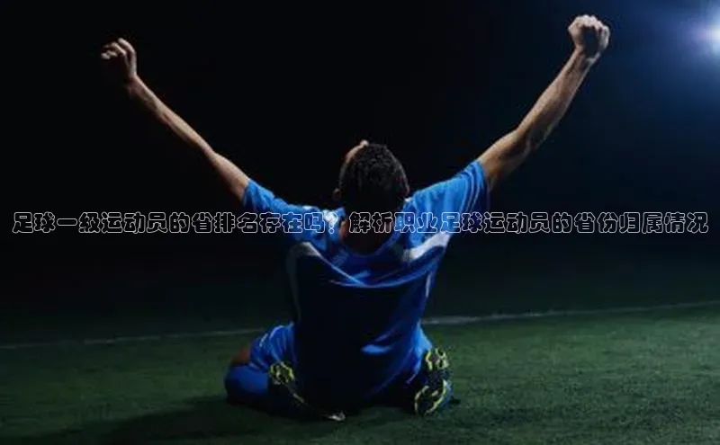 意昂体育app网页版登录入口百度营销中心