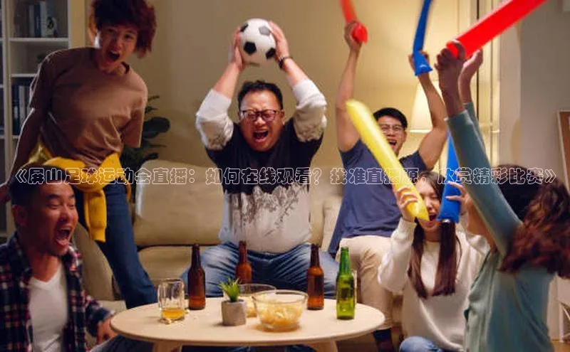 意昂体育官网小度商城