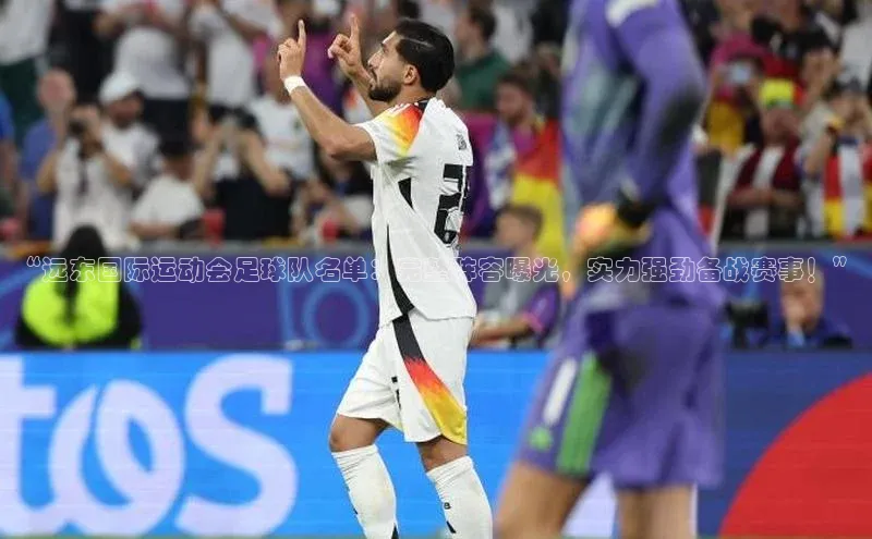 意昂2登录入口美团