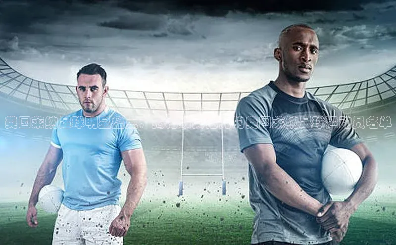 意昂3体育百度社团赞助平台