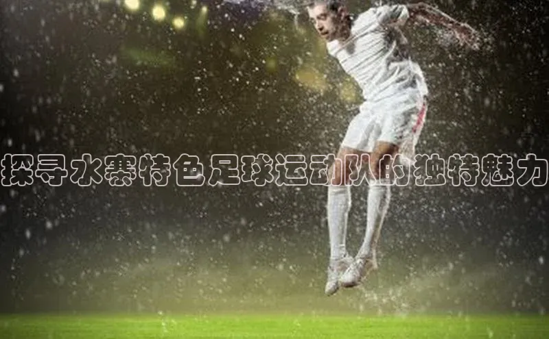 意昂体育官网登录度小满理财