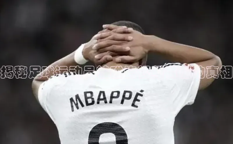 意昂体育app网页版登录入口滴滴出行