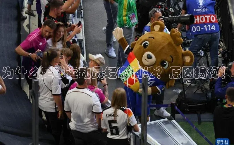 意昂体育3平台孩176五八27员百度取证