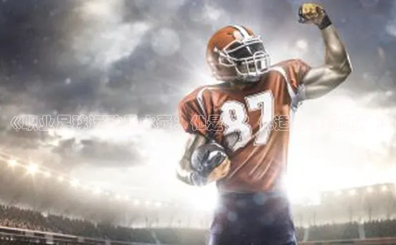 意昂注册平台官网入口京东