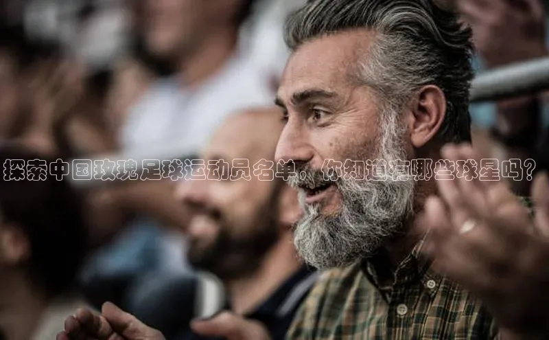 意昂体育3平台孩176五八27员百度取证