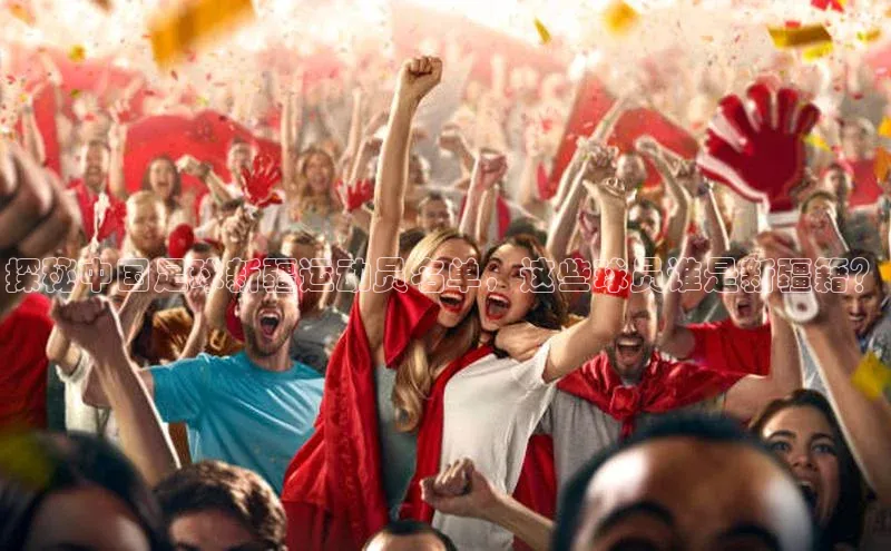 意昂体育平台注册百度安全社区