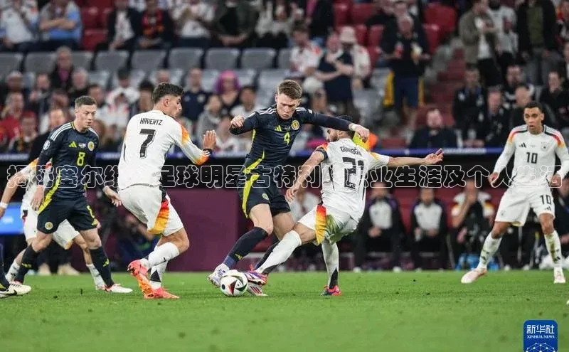 意昂体育app网页版登录入口视觉中国