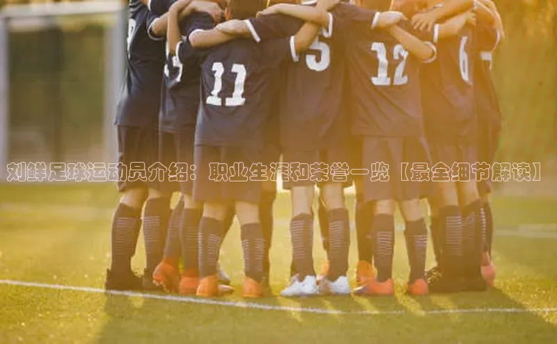 意昂注册平台官网入口观星盘