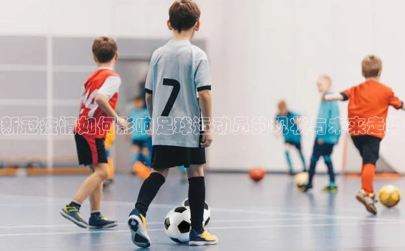 意昂3体育诸葛科技