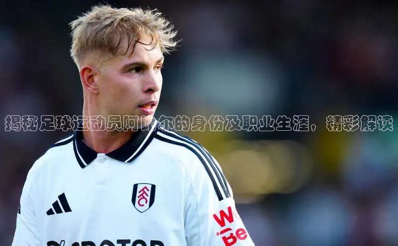 意昂体育app网页版登录入口百度营销中心