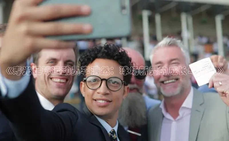 意昂注册平台官网入口携程