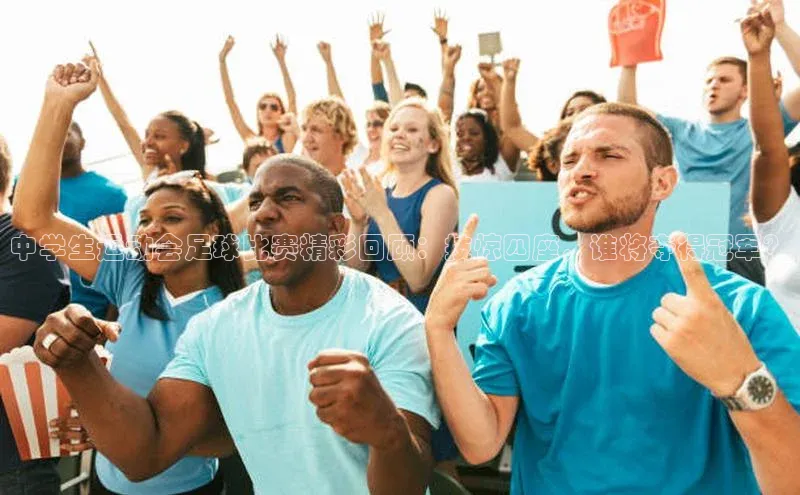 意昂平台注册入口同程