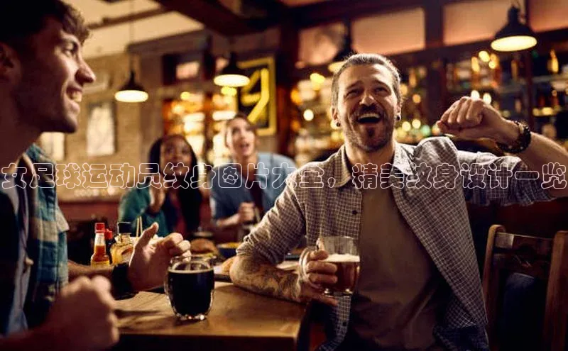 意昂体育app网页版登录入口百度游戏