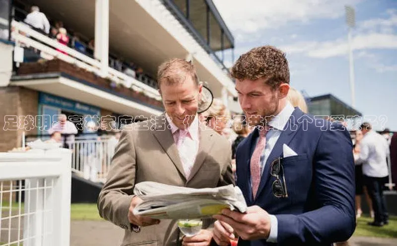 意昂体育官网注册一径科技