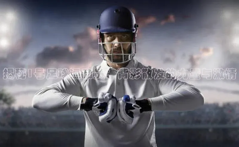 意昂体育官网百度教育