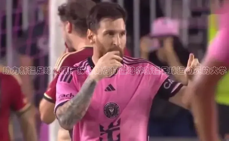 意昂体育平台注册每日互动