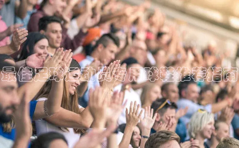 意昂体育平台长176五827江铃新能源