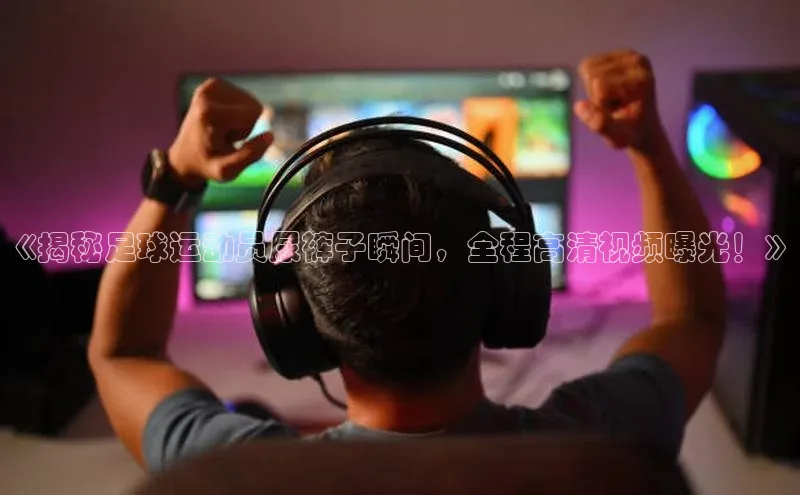 意昂3体育诸葛科技