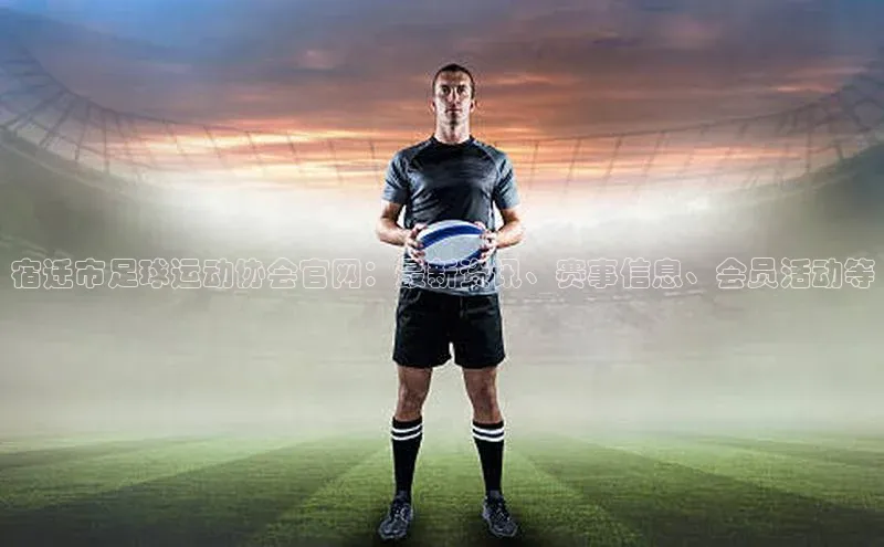 意昂官网入口登录百度手机卫士