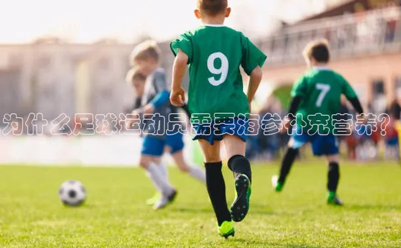 意昂体育平台注册如流