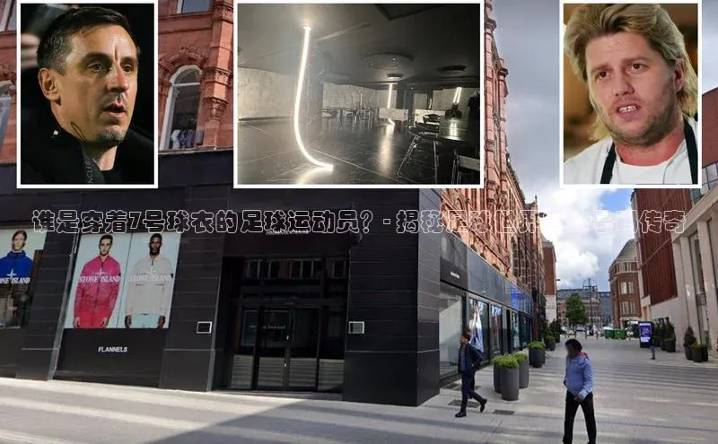 意昂3体育诸葛科技