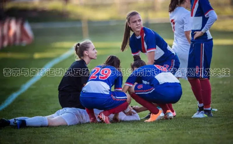 意昂体育官网登录慧博云通