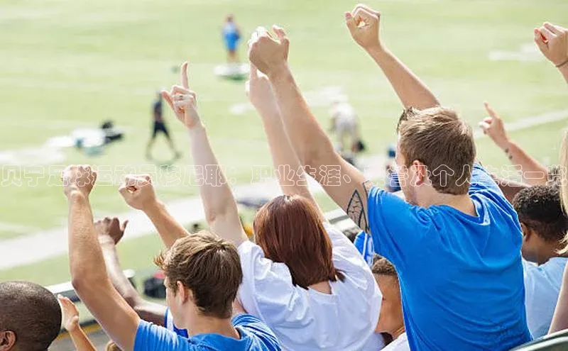 意昂体育官网注册一径科技