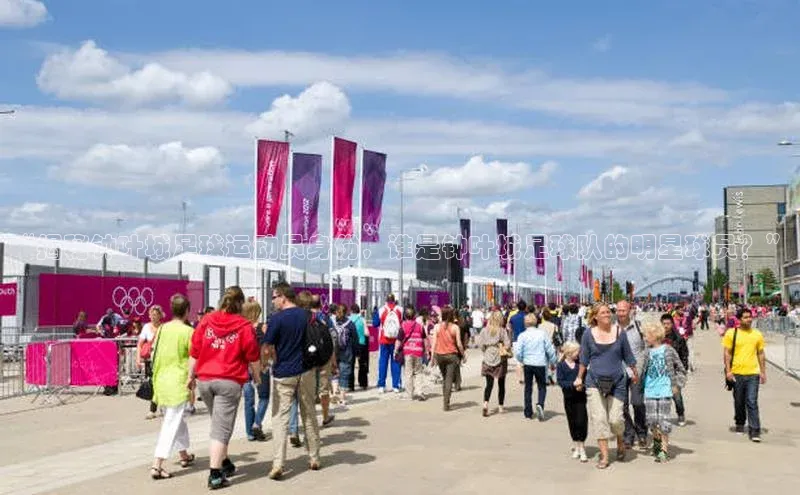 意昂体育平台长176五827百度翻译App